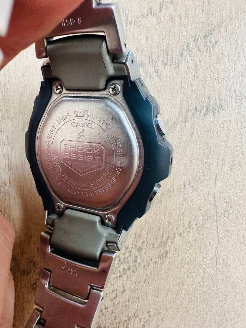 Casio G-Shock Stainless Steel Silver Watch with Shock Resistance — Japan Import