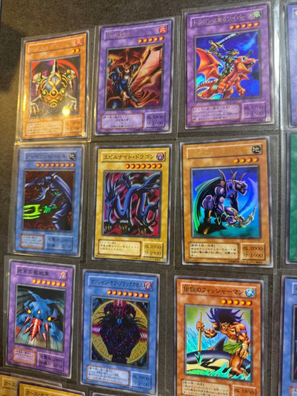 Bandai Yu-Gi-Oh! OCG Duel Monsters 21 Japanese trading cards bulk set with various characters