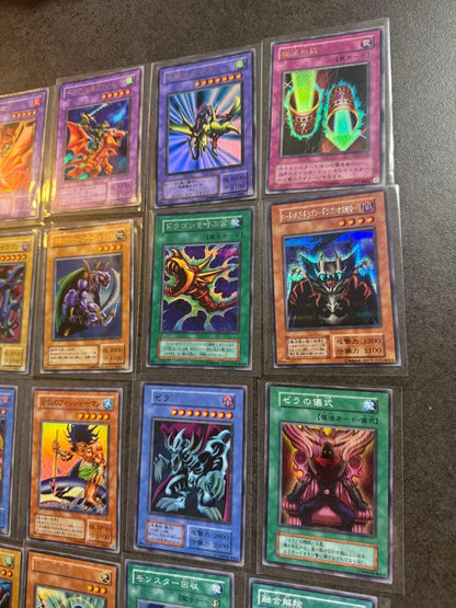 Bandai Yu-Gi-Oh! OCG Duel Monsters 21 Japanese trading cards bulk set with various characters