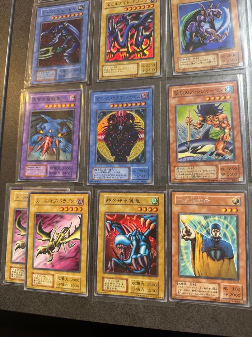 Bandai Yu-Gi-Oh! OCG Duel Monsters 21 Japanese trading cards bulk set with various characters