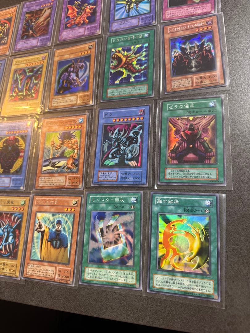 Bandai Yu-Gi-Oh! OCG Duel Monsters 21 Japanese trading cards bulk set with various characters