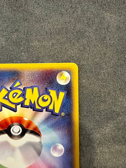 Bandai Pokémon Card Mew 018/040 Lost Link Series LEGEND LL single rare card