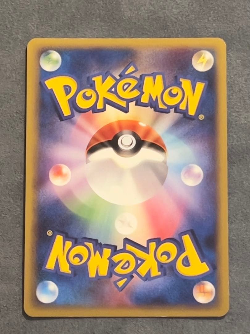 Bandai Pokémon Card Mew 018/040 Lost Link Series LEGEND LL single rare card