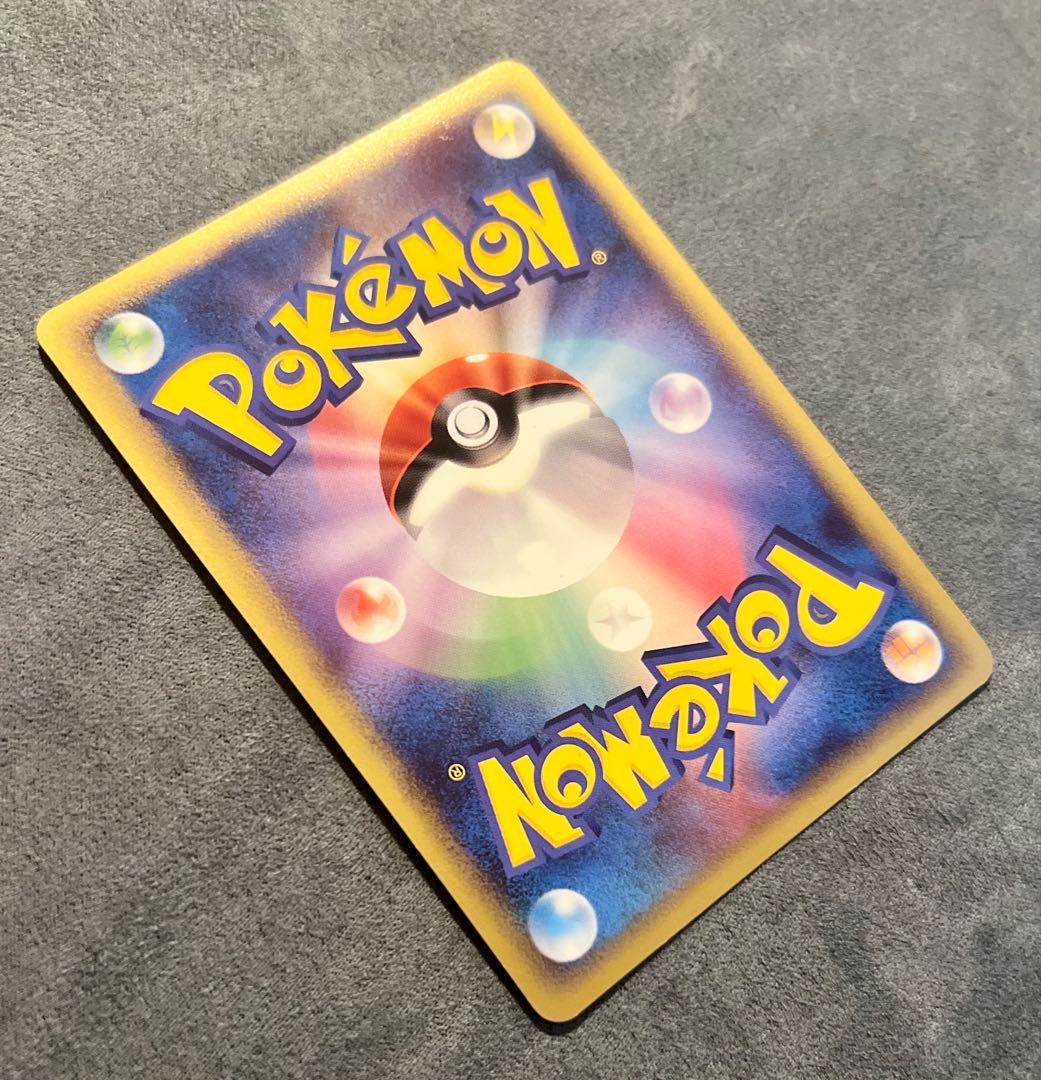 Bandai Pokémon Card Mew 018/040 Lost Link Series LEGEND LL single rare card