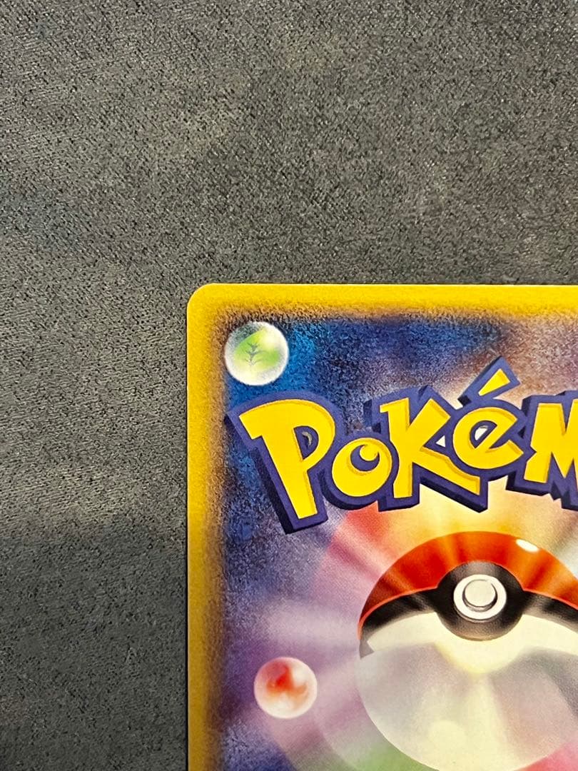 Bandai Pokémon Card Mew 018/040 Lost Link Series LEGEND LL single rare card