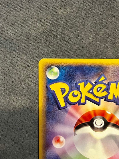 Bandai Pokémon Card Mew 018/040 Lost Link Series LEGEND LL single rare card