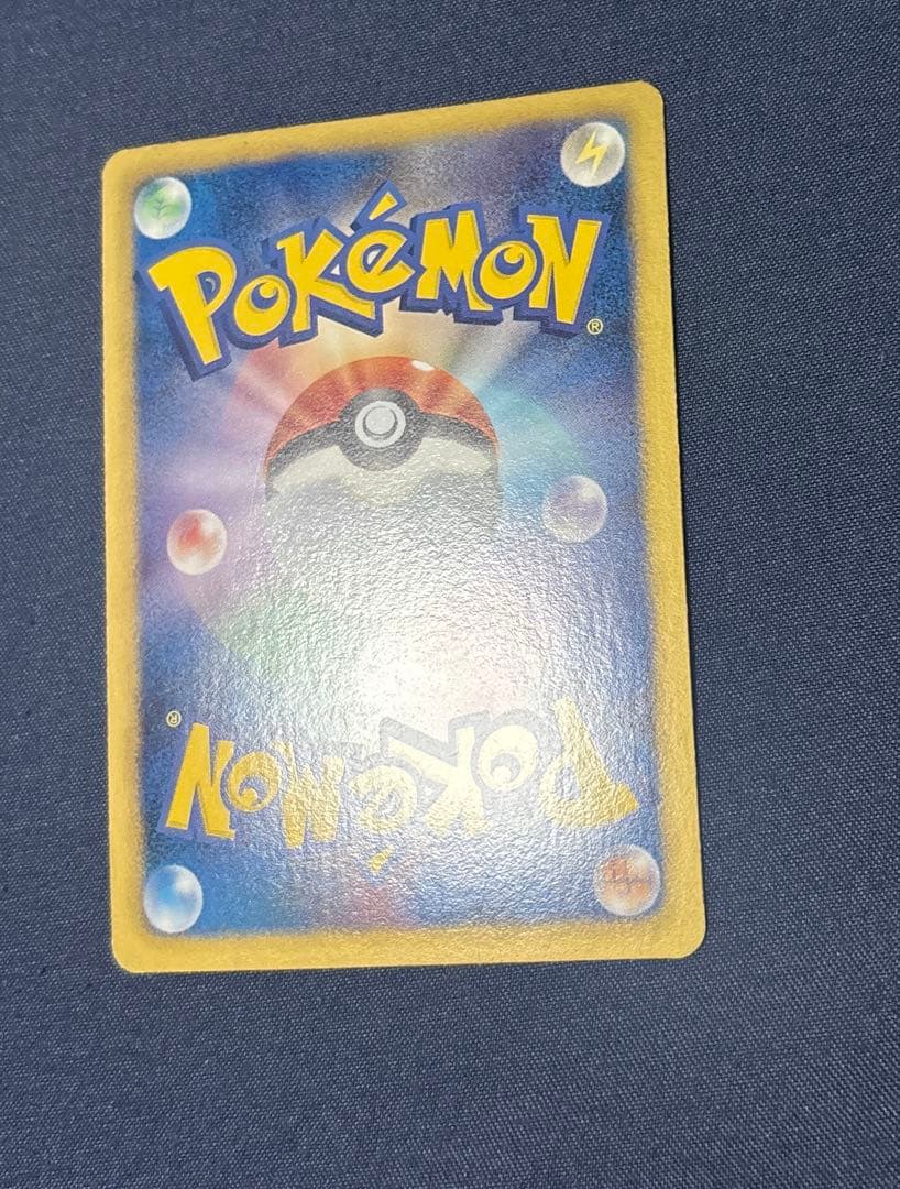 Pokemon Card Game Latios EX SR BW8 Lascales Force 054/051 rare Japanese trading card