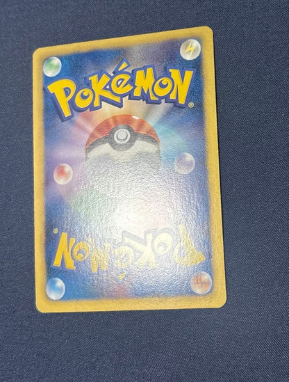 Pokemon Card Game Latios EX SR BW8 Lascales Force 054/051 rare Japanese trading card