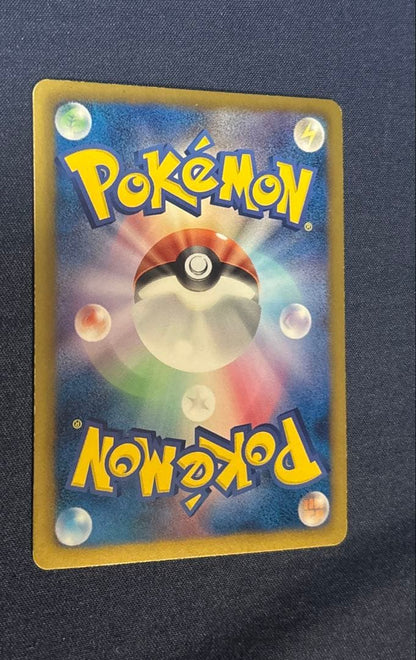 Pokemon Card Game Latios EX SR BW8 Lascales Force 054/051 rare Japanese trading card