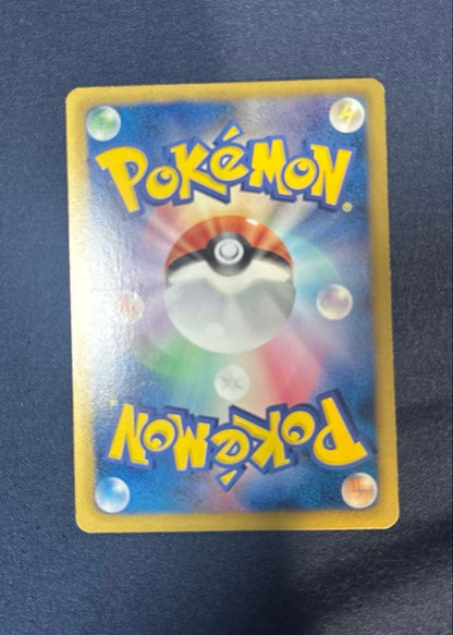 Pokemon Card Game Latios EX SR BW8 Lascales Force 054/051 rare Japanese trading card