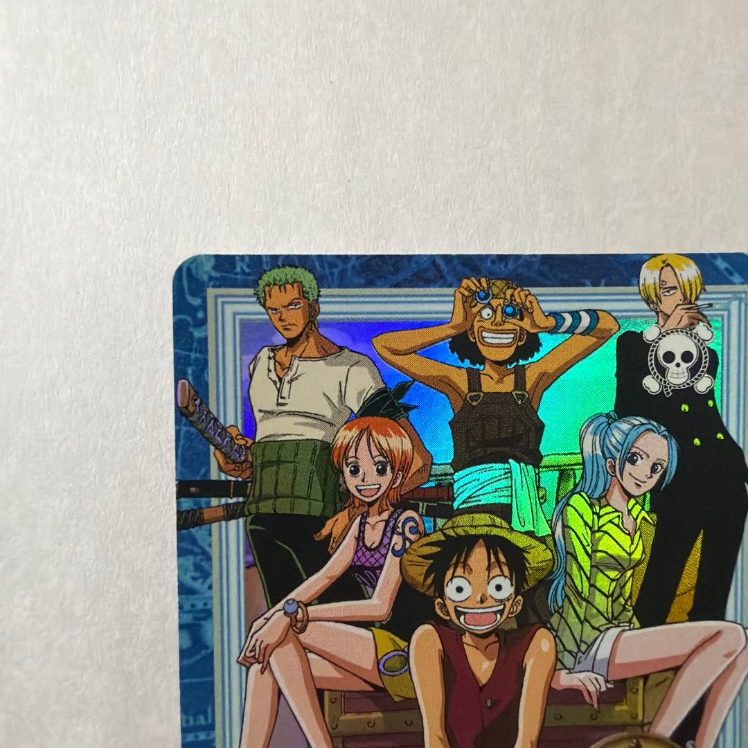 One Piece Hyper Battle Carddass S82 trading card featuring Luffy and his pirate crew from 1999