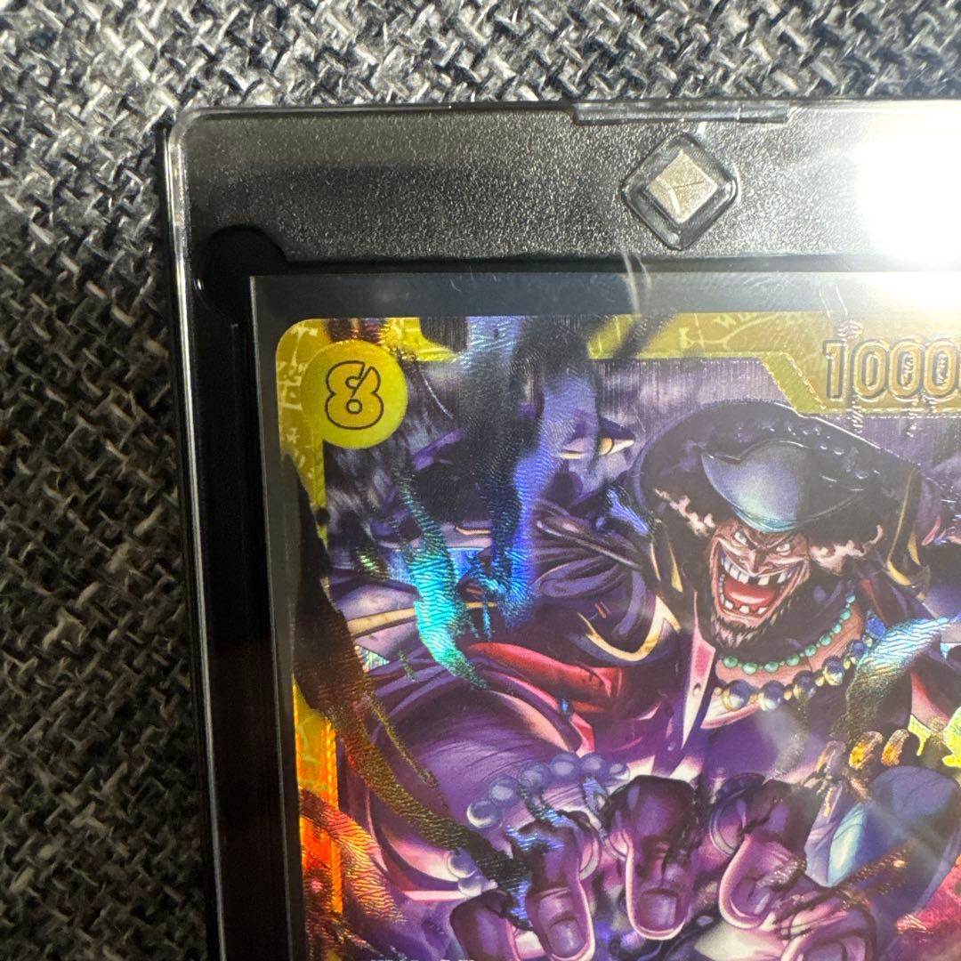 Anime One Piece Marshall D. Teach character trading card featuring power 10000 and cost 8