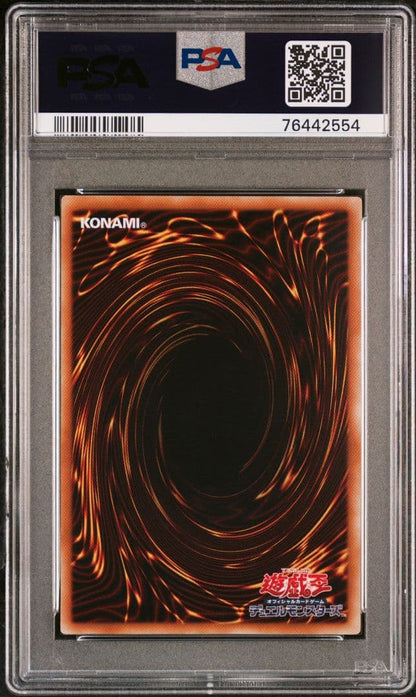 Blue-Eyes White Dragon PSA10 Relief Yu-Gi-Oh Ultra Rare 25th Anniversary card in PSA graded case with certification number