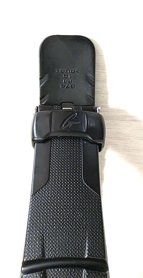 Casio G-Shock Digital Watch Tough Solar Black