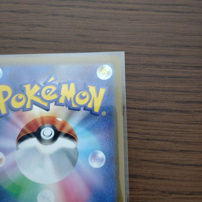 Pokemon Card Ninfia V SR from the Pokemon Brand Series showing the character with the SR model tag