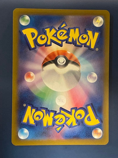 Single Nintendo Pokémon Card from the 2022 Champions Festival collector item displayed