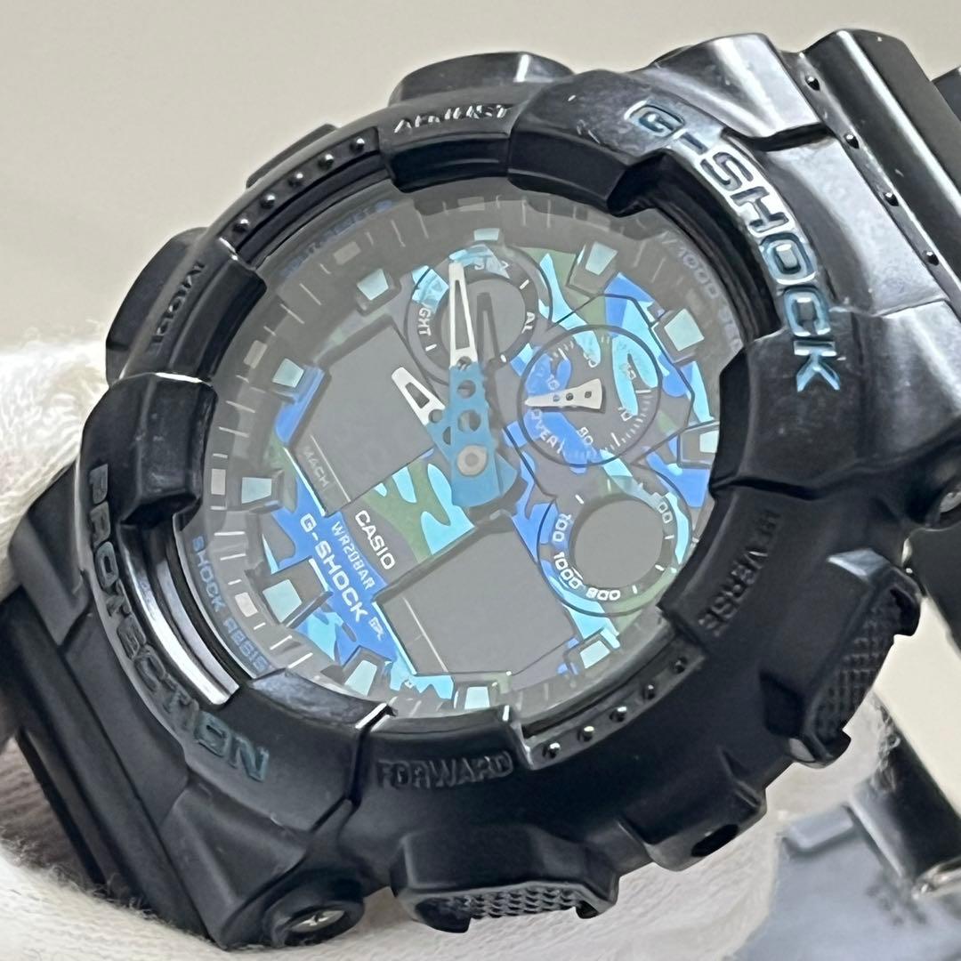 Casio G-Shock GA-100CB Movable Watch with Camouflage Pattern
