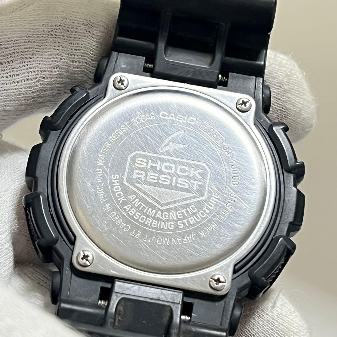 Casio G-Shock GA-100CB Movable Watch with Camouflage Pattern