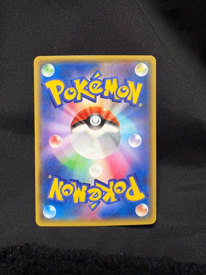 Kyogre EX RR trading card from Aqua団 XY/XYBREAK CP1 Magma vs Aqua Crisis Japan import showing front side