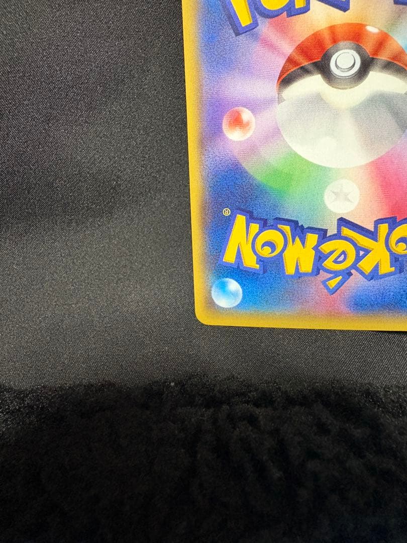 Kyogre EX RR trading card from Aqua団 XY/XYBREAK CP1 Magma vs Aqua Crisis Japan import showing front side