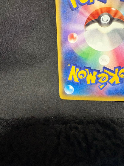 Kyogre EX RR trading card from Aqua団 XY/XYBREAK CP1 Magma vs Aqua Crisis Japan import showing front side