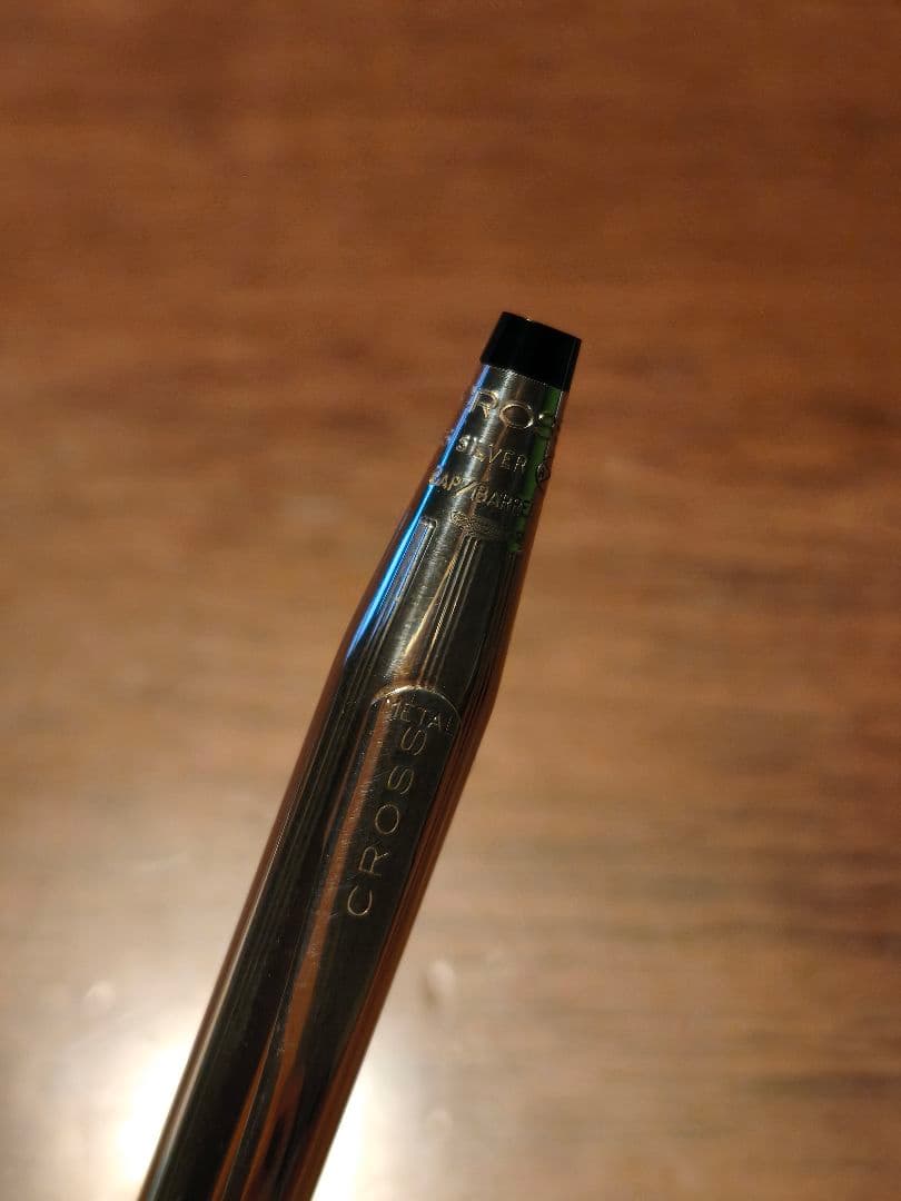 American Made Sterling Silver Cross Classic Century Pen
