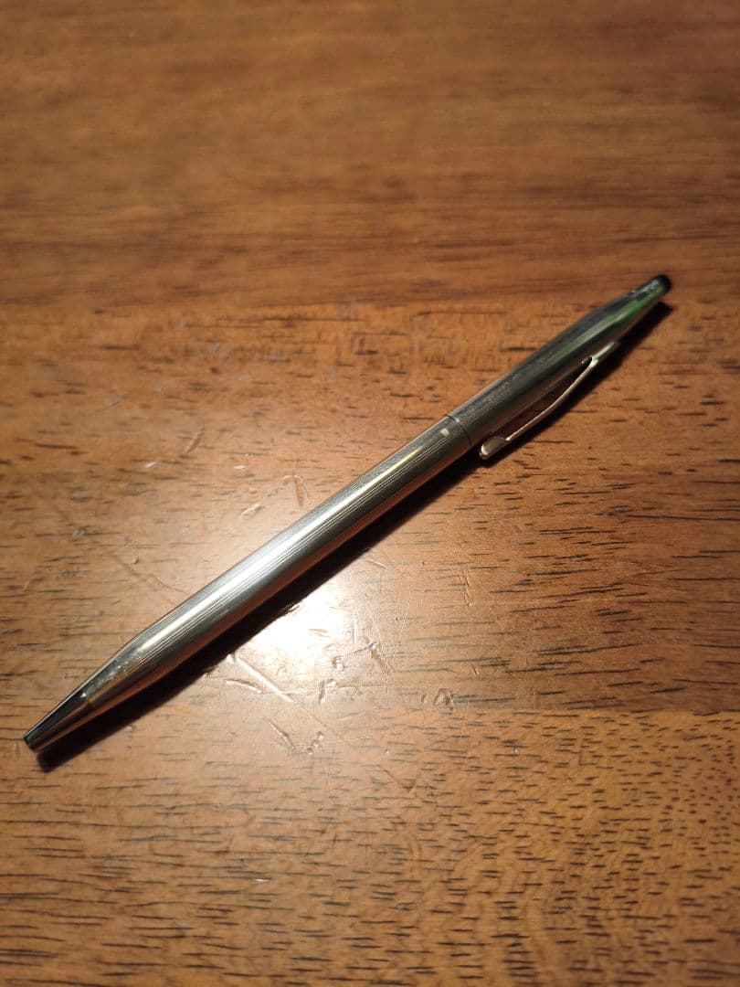 American Made Sterling Silver Cross Classic Century Pen