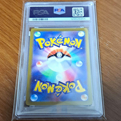 Pokemon Card Skyvoid Pikachu Promo graded PSA10 with protective case showing minor imperfections