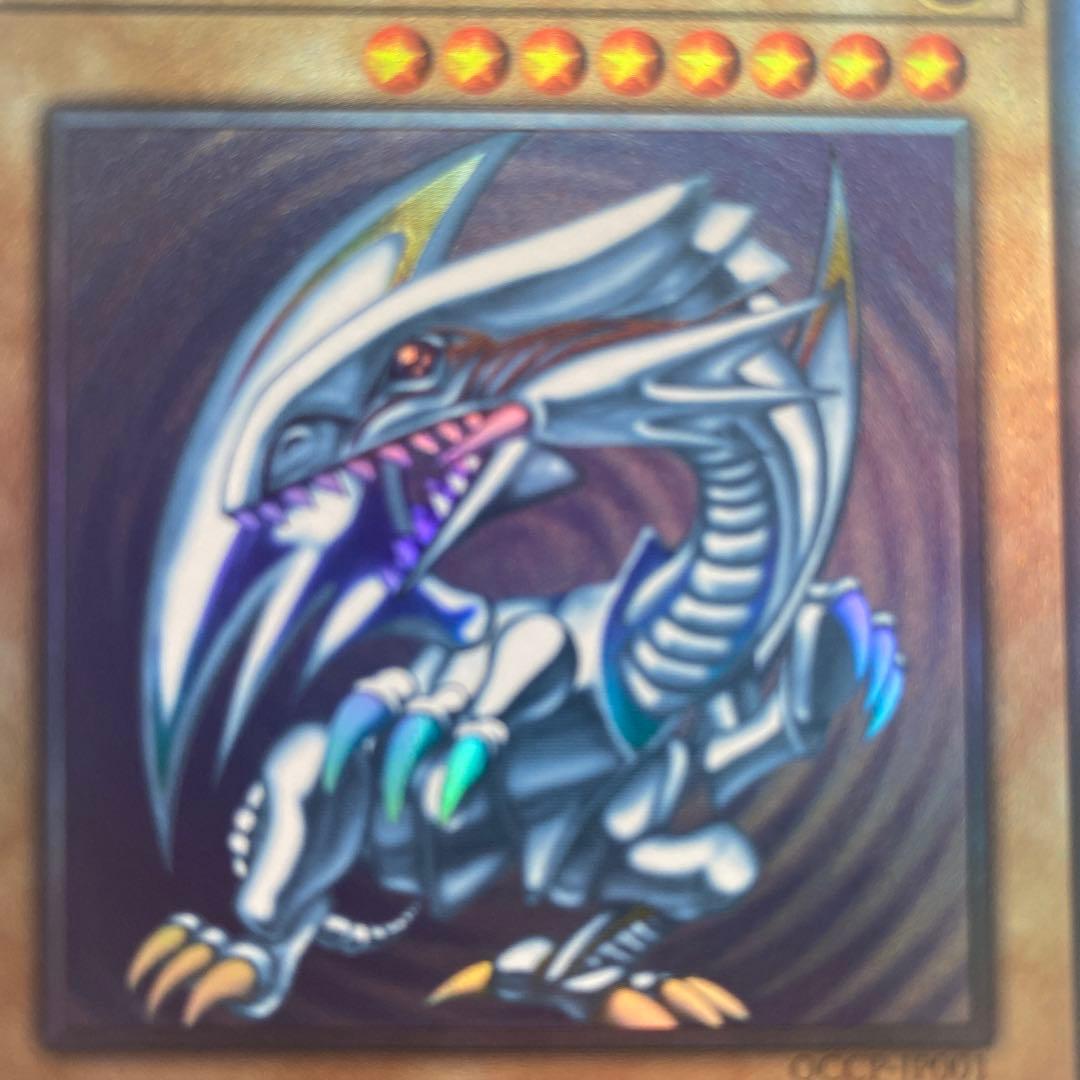 Bandai Blue-Eyes White Dragon QCCP-JP001 Ultimate Rare collectible card from Yu-Gi-Oh OCG Pride set Japan import
