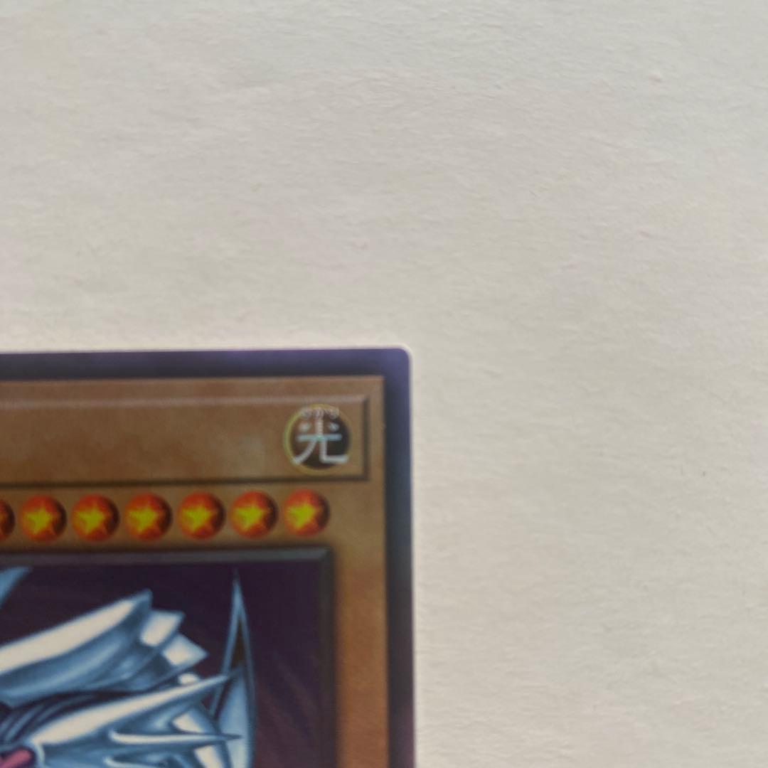 Bandai Blue-Eyes White Dragon QCCP-JP001 Ultimate Rare collectible card from Yu-Gi-Oh OCG Pride set Japan import