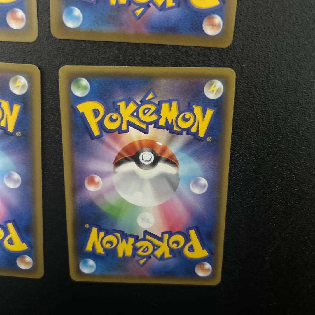 Pokemon Card Game Support Promo Box Collection Set featuring Japanese promo support cards in double sleeves