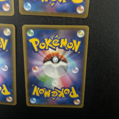 Pokemon Card Game Support Promo Box Collection Set featuring Japanese promo support cards in double sleeves