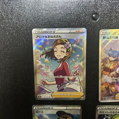 Pokemon Card Game Support Promo Box Collection Set featuring Japanese promo support cards in double sleeves