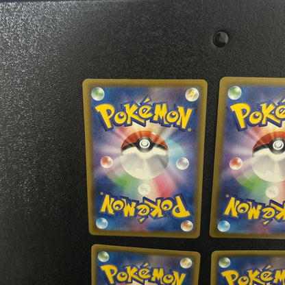 Pokemon Card Game Support Promo Box Collection Set featuring Japanese promo support cards in double sleeves