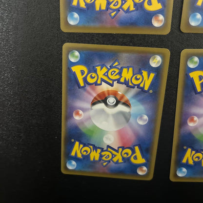 Pokemon Card Game Support Promo Box Collection Set featuring Japanese promo support cards in double sleeves