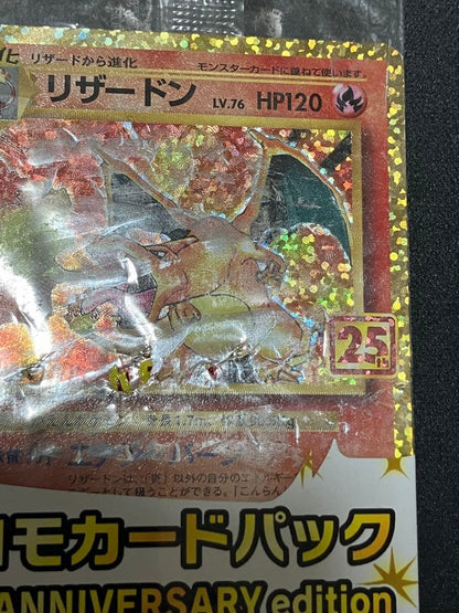 Bandai 25th Anniversary Collection Promo Charizard S Expansion Pack sealed Japan import with creased outer pack