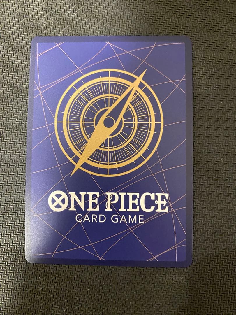 One Piece Portgas D. Ace trading card OP13-119 showing character artwork on standard card size