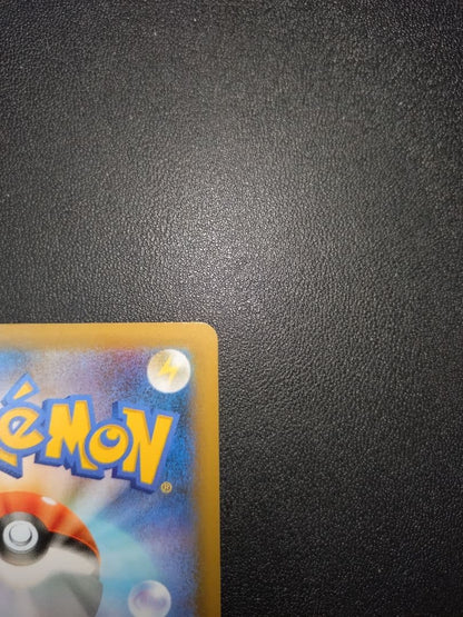 Bandai Pikachu 25th Anniversary Promotional Pack Edition 3 with original packaging in excellent condition