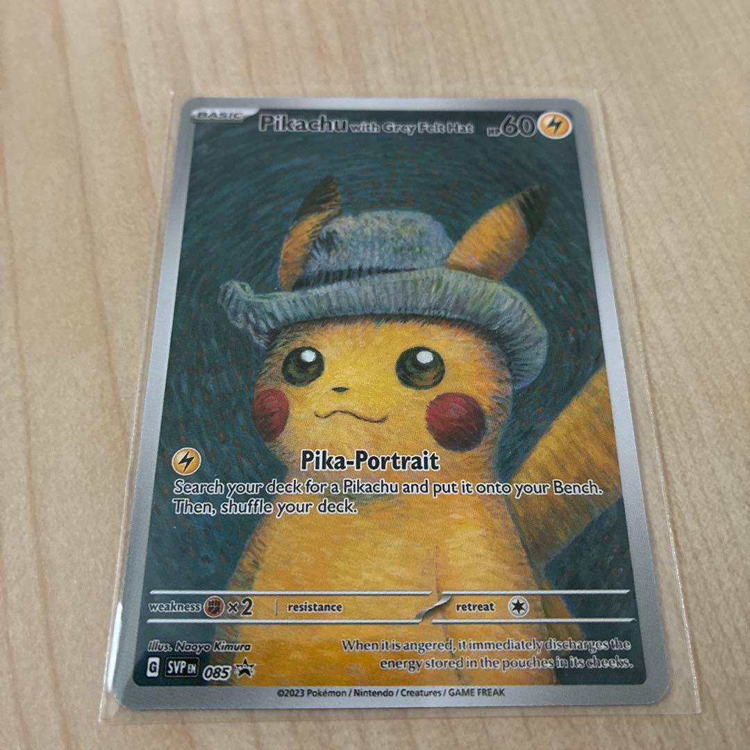 Bandai Pikachu with Grey Felt Hat promotional collectible card SVP EN 085 Electric type 60 HP