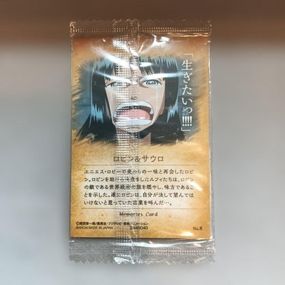 Unopened One Piece Robin Sauro Wafer Card with Oharas recollection design in original packaging