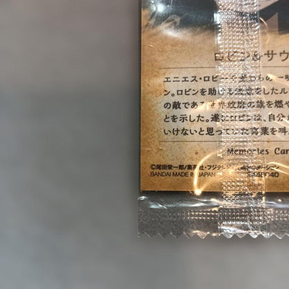 Unopened One Piece Robin Sauro Wafer Card with Oharas recollection design in original packaging