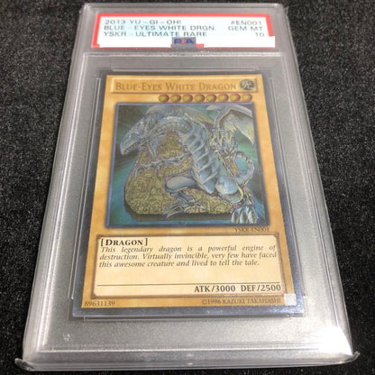Blue Eyes White Dragon YSKR-EN001 Ultimate Rare trading card graded PSA 10 GEM MINT Japan import
