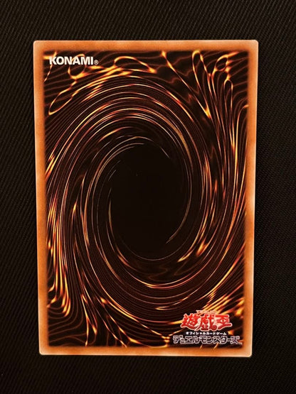 Yugioh Shinkami Ray 20th Secret Rare card Japanese version with minor back corner creasing
