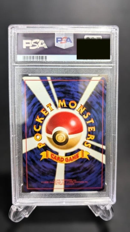 1997 Pokemon PSA 9 Mint Shines Lockbox Jungle 2nd Expansion hologram water type card with old back