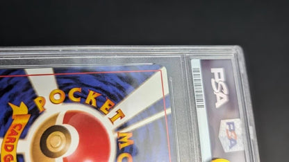 1997 Pokemon PSA 9 Mint Shines Lockbox Jungle 2nd Expansion hologram water type card with old back