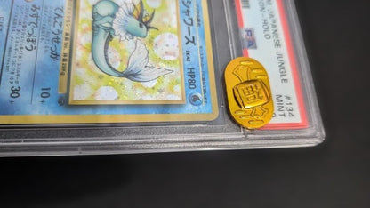 1997 Pokemon PSA 9 Mint Shines Lockbox Jungle 2nd Expansion hologram water type card with old back