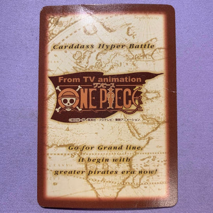One Piece Monkey D. Luffy OP05 C151 trading card Japan import featuring character artwork