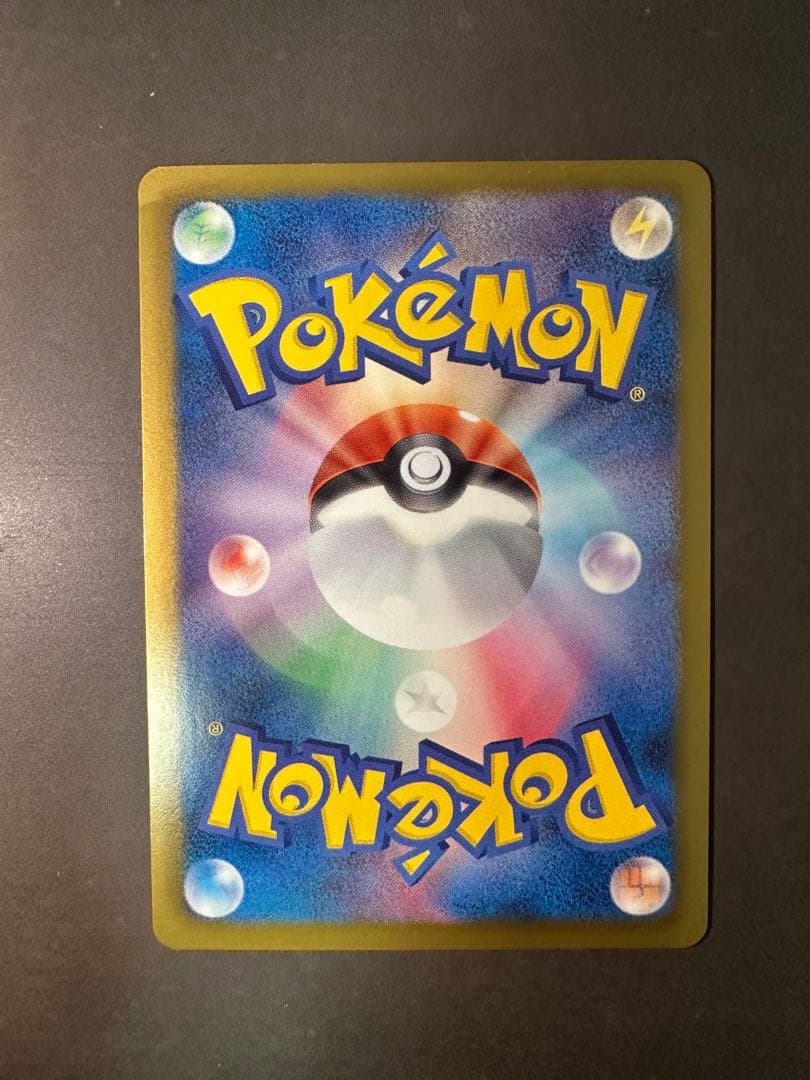Nintendo Darkrai Plasma Team Battle Gift Set PBG 005/016 Japan Import card with slight bend on back