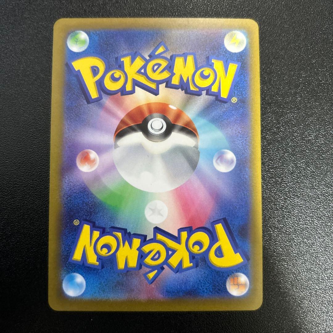 Sasaw Pocket Card Collection multiple used Pokémon cards from Japan with various wear conditions