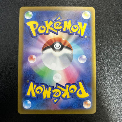 Sasaw Pocket Card Collection multiple used Pokémon cards from Japan with various wear conditions